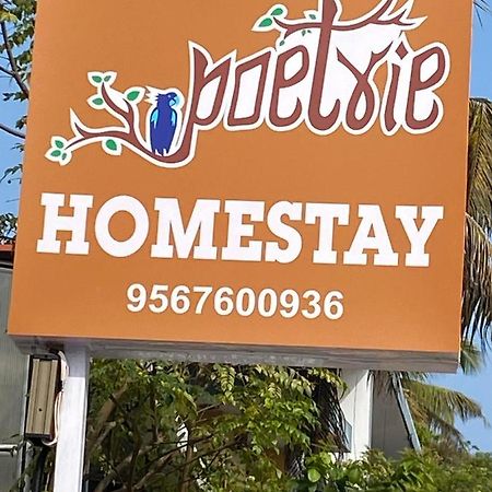 Poetrie Homestay Коччи Экстерьер фото